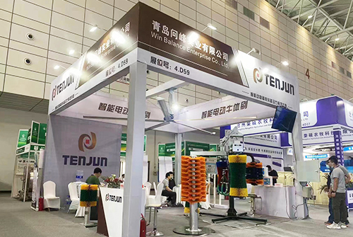 2022 Китайская выставка молочной промышленности